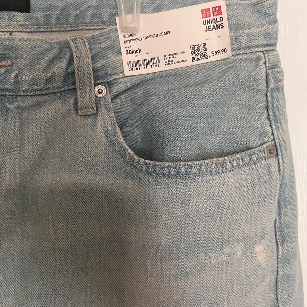 Uniqlo Women’s Faded Blue Boyfriend Tapered Jeans
